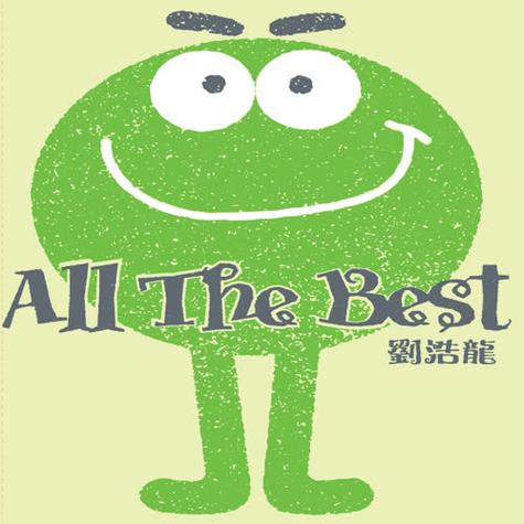 All the best怎么回复