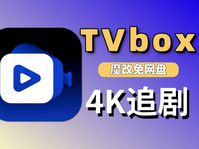 v区扫码只有一个手机怎么办