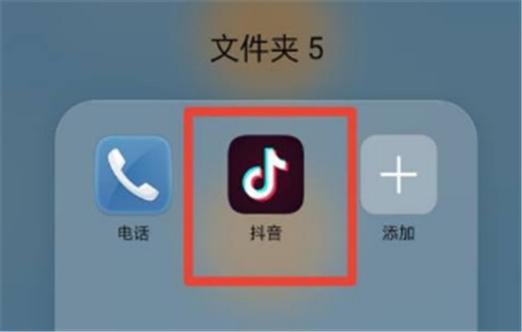 快手直播唱歌怎么显示歌词