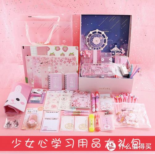 14～15岁女生喜欢什么礼物