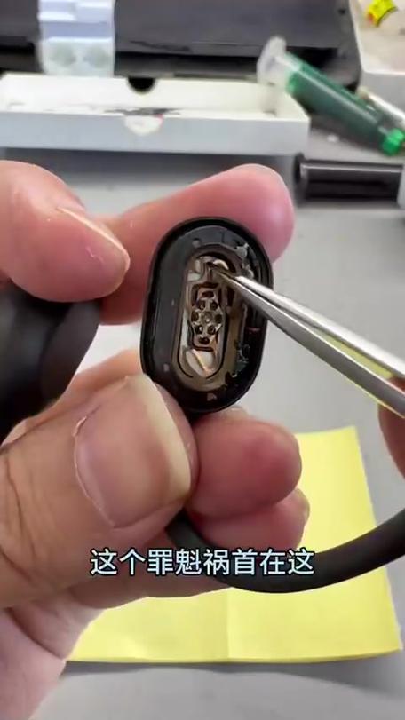 耳机连电脑有杂音滋滋怎么办图标