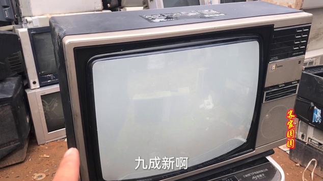 1976年农村有电视吗