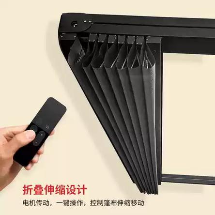 伸缩推拉式遮阳棚