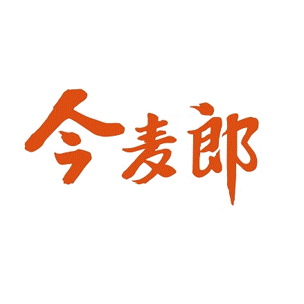 今麦郎集团招聘信息