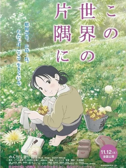 女生怎么找自己的位置