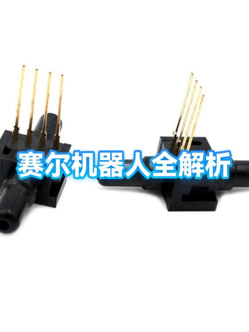 赛尔号巅峰脚本封号吗