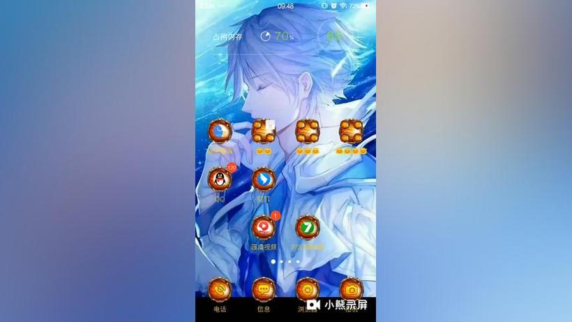 天诺制作1.92版本存档下载