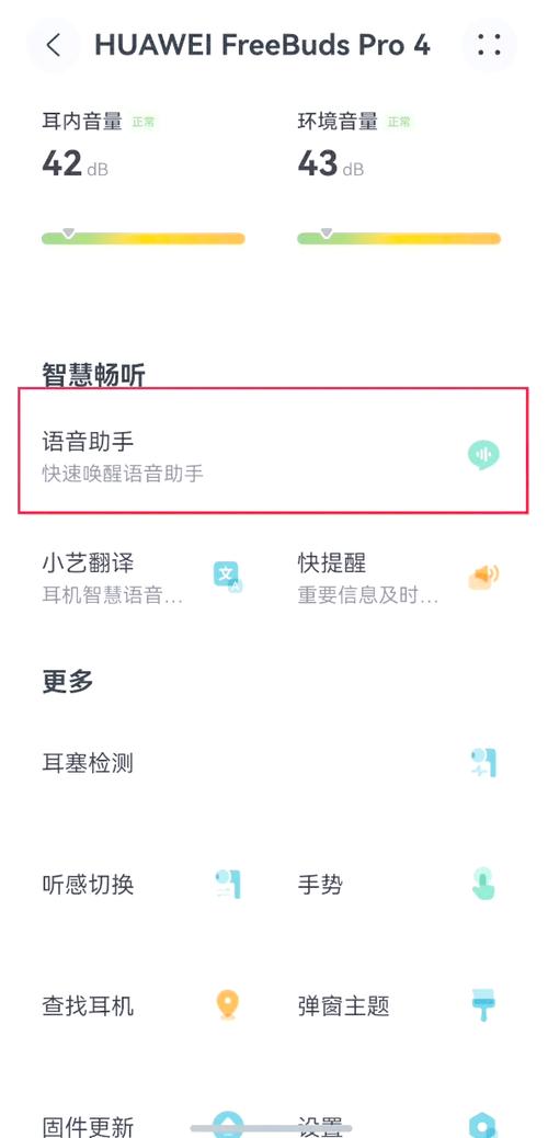 雷蛇耳机激活码是什么缩略图