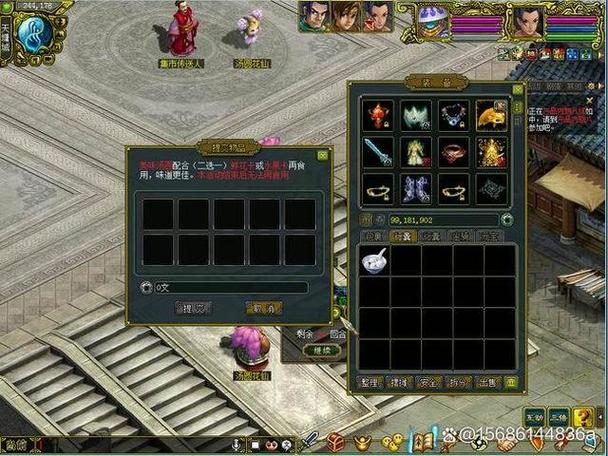问道可以全自动刷道吗