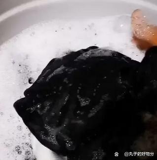 衣服怎么染成黑色游戏截图