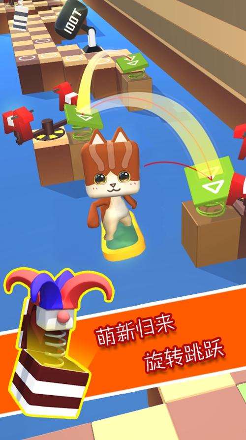 小猫跑酷
