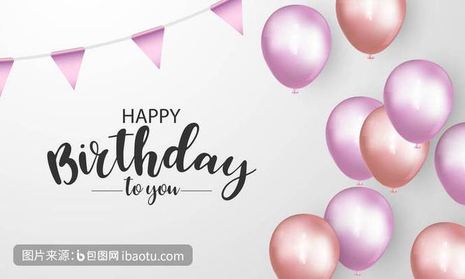 支付宝上面怎么看自己生日