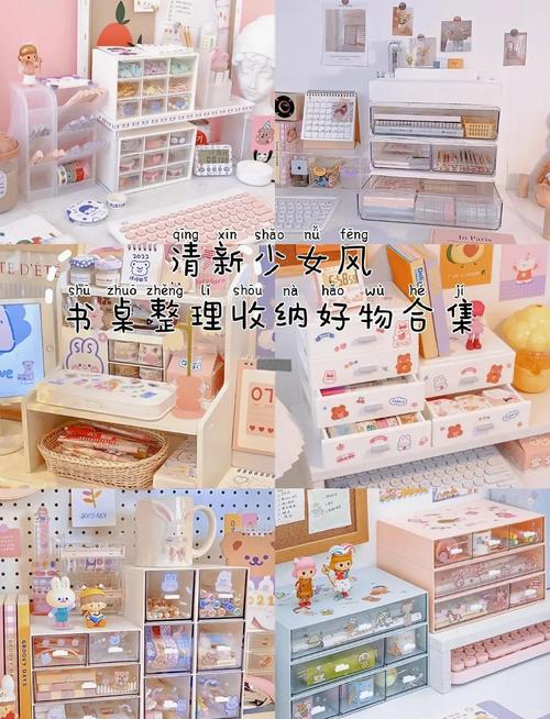 置物少女兑换码怎么获得缩略图