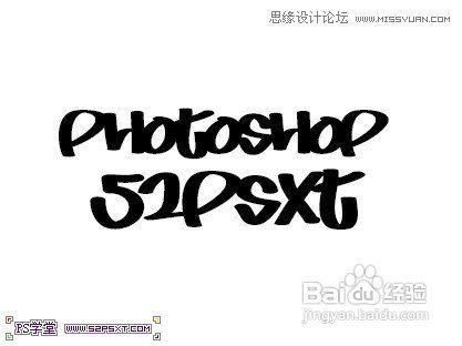 手机字体变白怎么回事