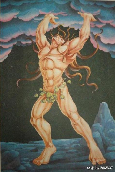 中国神话中的巨人
