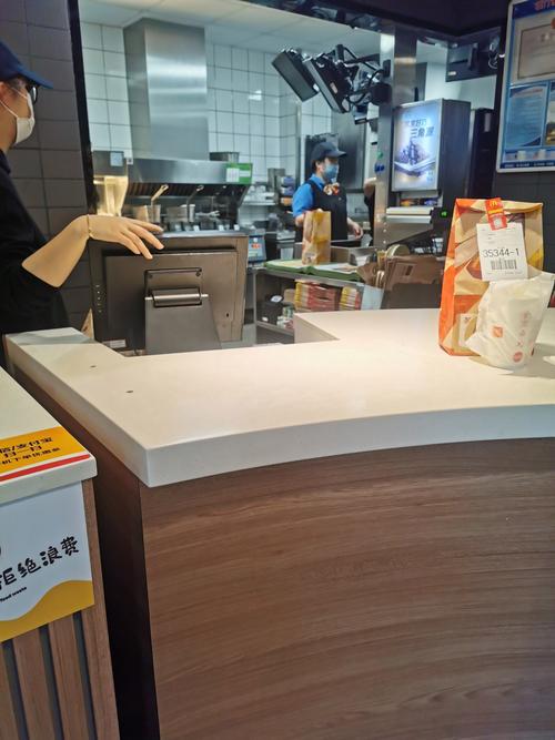 汉堡店前台是干什么的