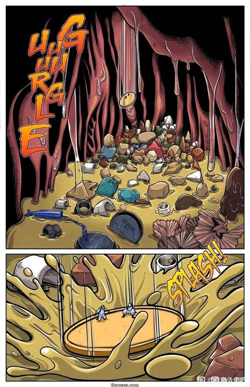 入消吧吸收