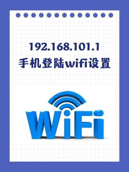 手机无卡可以用wifi吗缩略图