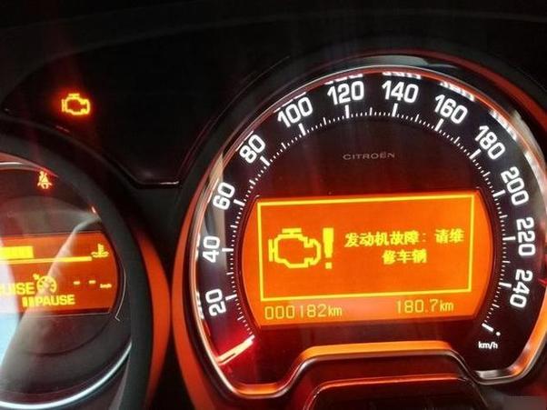 ps4橙色灯什么意思