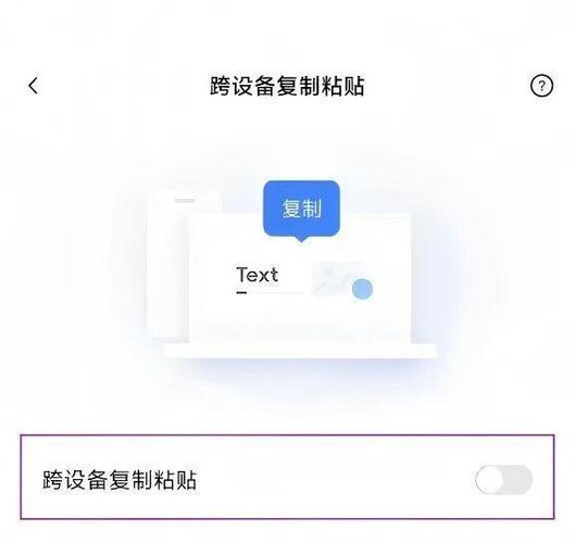 oppo手机粘贴文件路径
