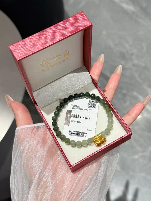 畅盈发圈是真的吗