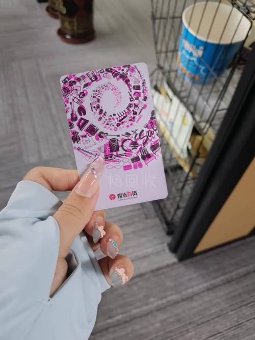 24小时自助卡密商城游戏截图