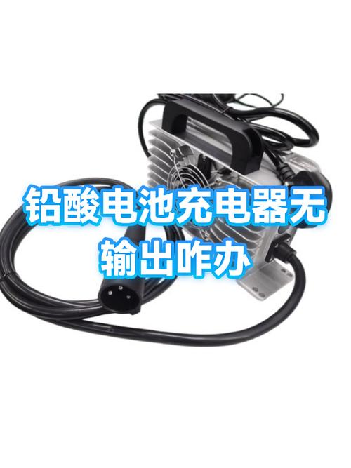 手机没充电器怎么充电