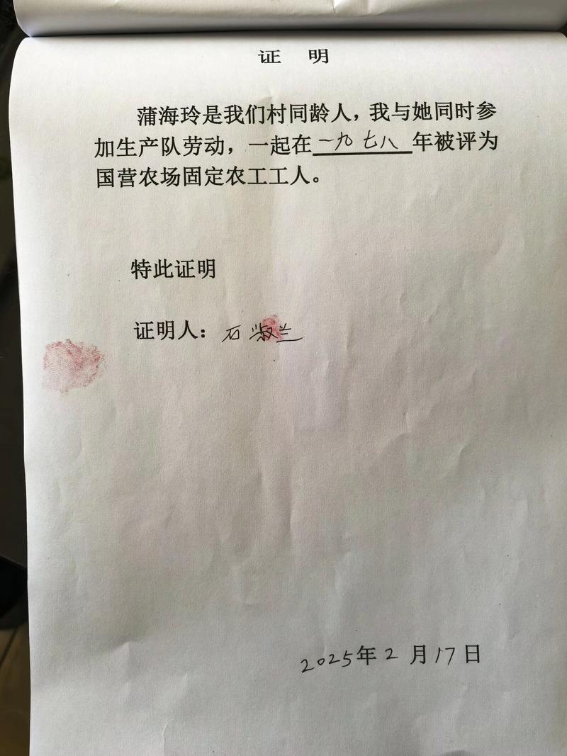 百度掘金为何未通过无奖励