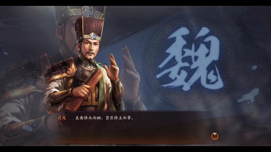 三国志战略版50万金抽卡视频