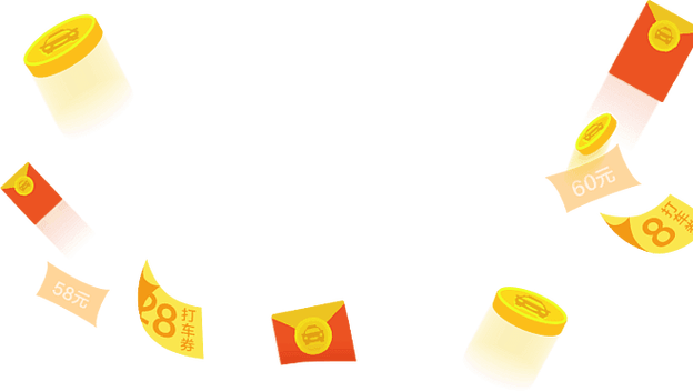 疯狂金币城app红包