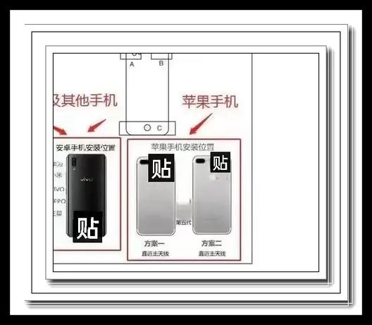 高德自动抢单免费版