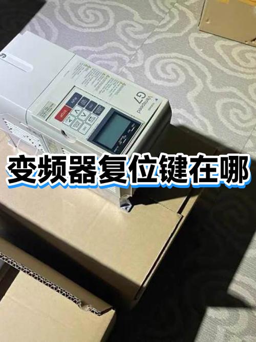 小米路由器青春版没有复位键截图