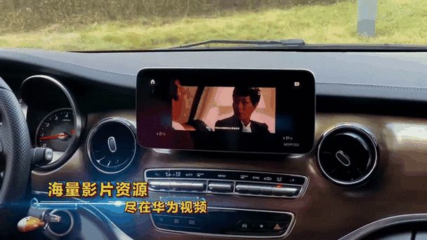 hicar可以看视频吗