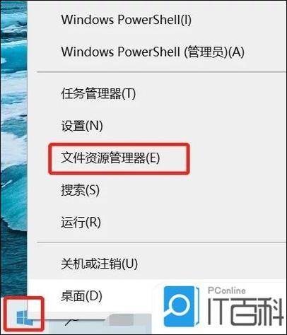 红米找不到隐藏空间