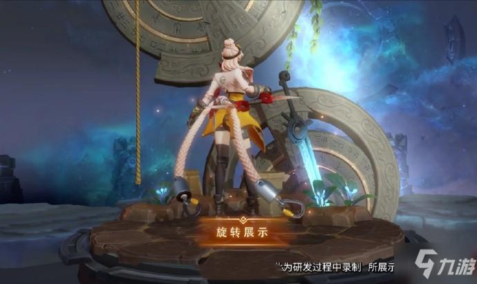 王者荣耀隐藏缩略图
