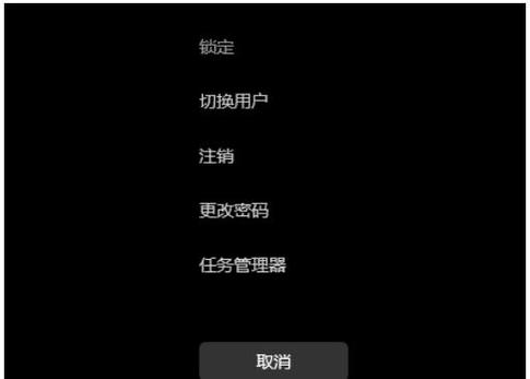 声卡控制面板打不开
