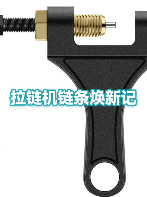 拉锁坏了怎么换新的