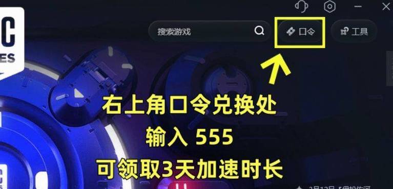 epic2026赠送游戏
