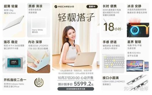 苹果手机如何截长屏