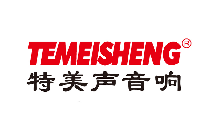 特美声客服电话