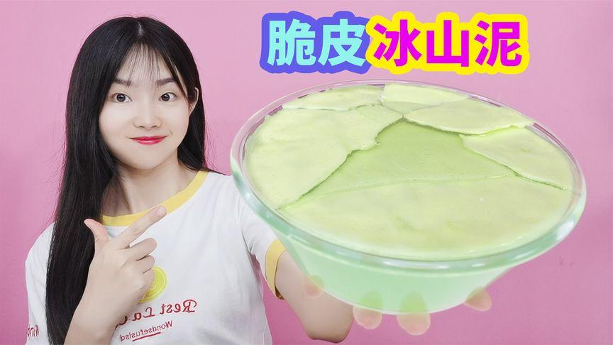 起泡胶特别脆怎么办