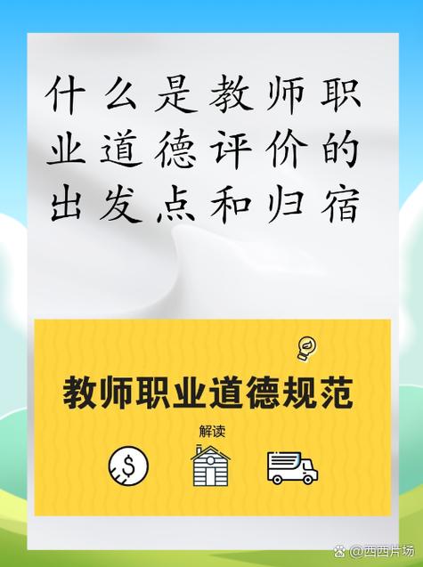 大众点评匿名评价别人会知道吗