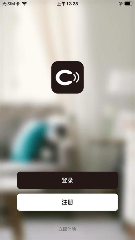chiq下载