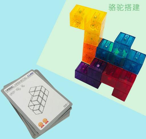 俄罗斯魔方游戏