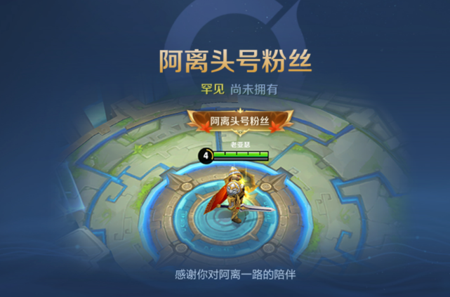 哪个主播粉丝最多缩略图