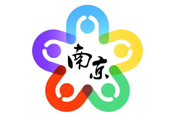 我的南京 app下载