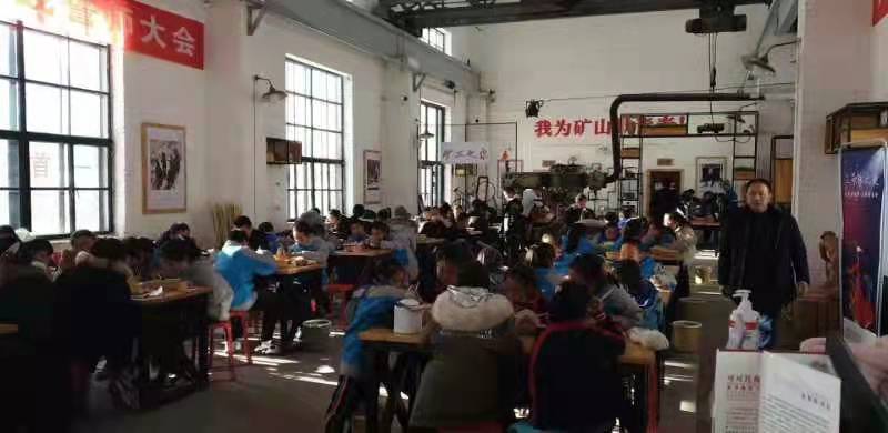 矿工之家