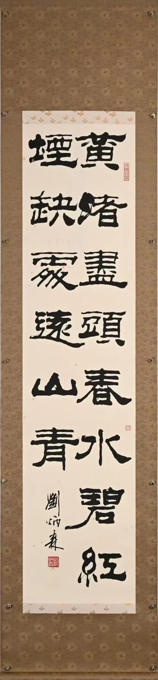10大名家汇总推荐7十2