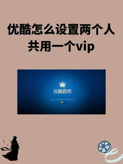 电视都是vip怎么办
