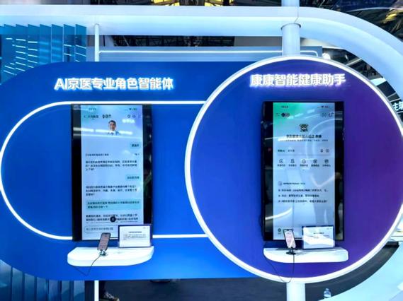充电宝显示充电但充不进电缩略图